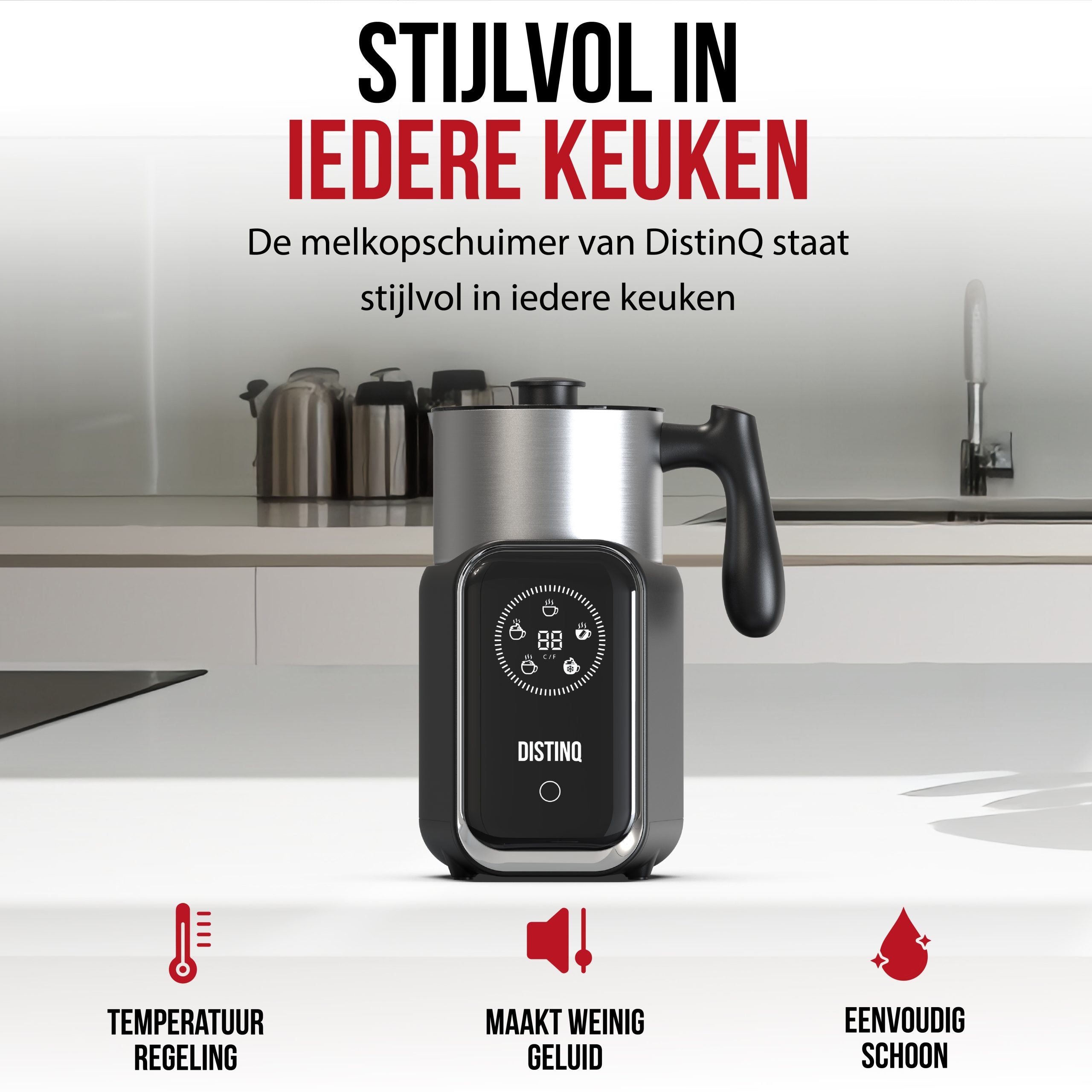 DistinQ Milk Frother with Display
